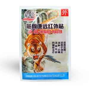 Zhekai tigris tapasz 5x4db-os csomag
