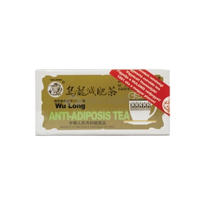 BigStar Wu Long tea papírdobozos, 30x4 g, 30X4 g