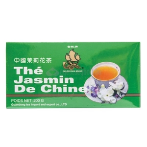 Kínai szálas zöld tea jázminnal, 200 g