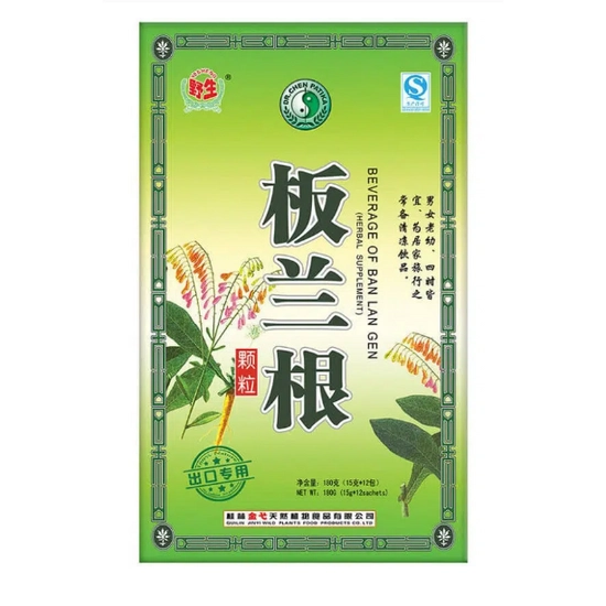 Dr. Chen instant banlangen tea 12 db