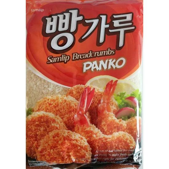 Samlip Panko Morzsa 200 g